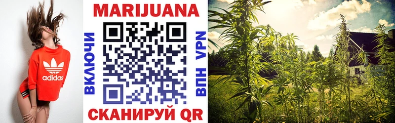 Наркошоп купить Конопля  APVP  МЕФ  Кологрив