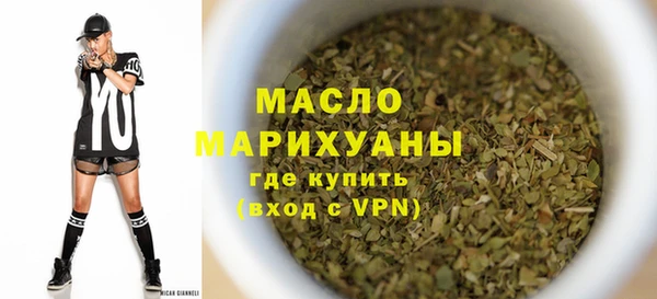 экстази Липки