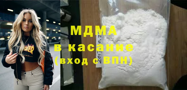 гашиш Лихославль