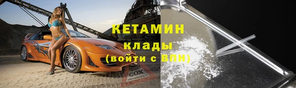 гашиш Лихославль