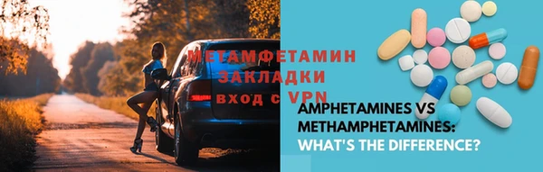 прущая мука Ладушкин