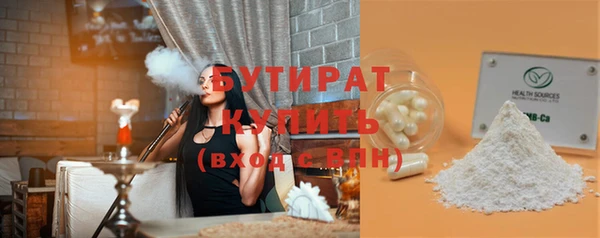 PSILOCYBIN Лиски