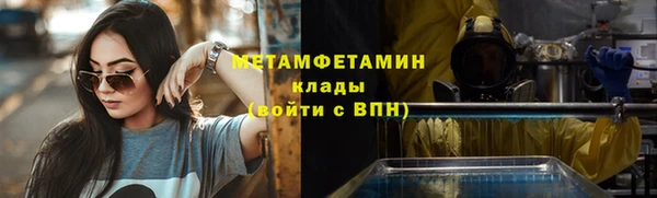 прущая мука Ладушкин