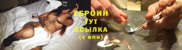 прущая мука Ладушкин