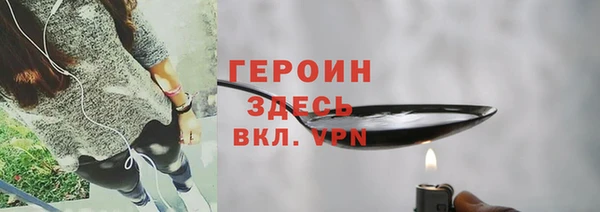крисы Лабытнанги