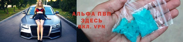 прущая мука Ладушкин