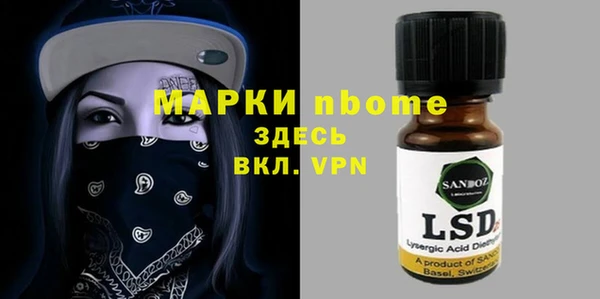 прущая мука Ладушкин
