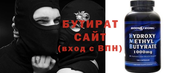 крисы Лабытнанги