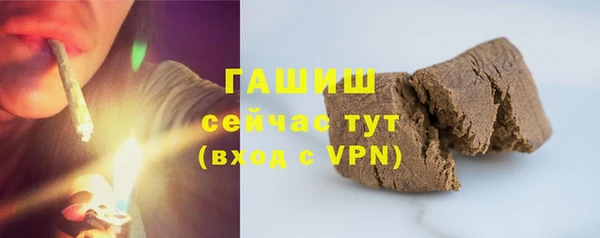 крисы Лабытнанги