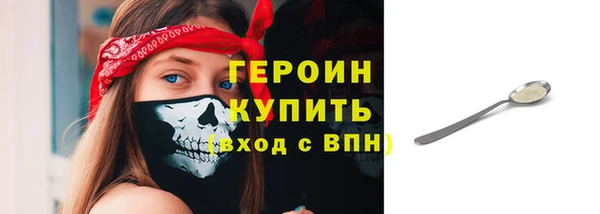 прущая мука Ладушкин
