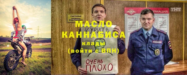 ГАЛЛЮЦИНОГЕННЫЕ ГРИБЫ Лагань
