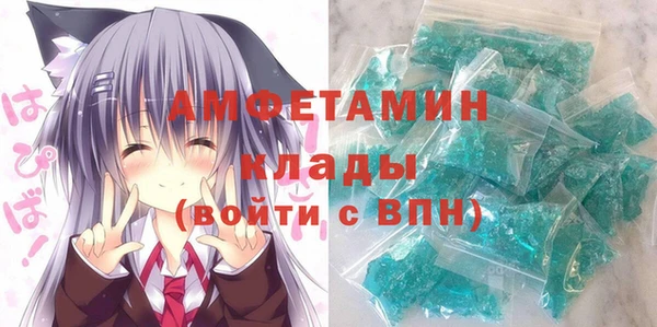 прущая мука Ладушкин