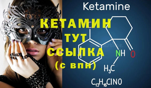 крисы Лабытнанги