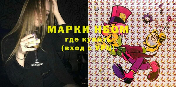 прущая мука Ладушкин