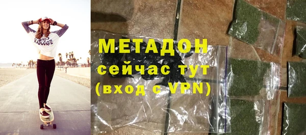 экстази Липки