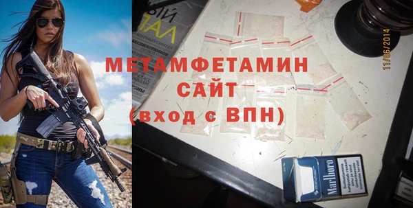 гашиш Лихославль