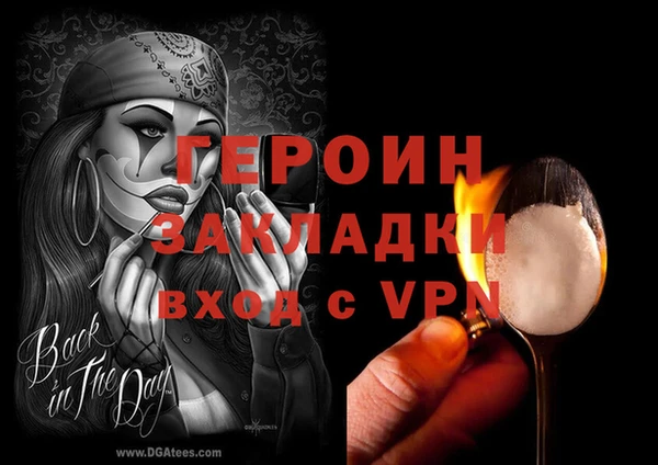 экстази Липки