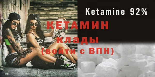 крисы Лабытнанги
