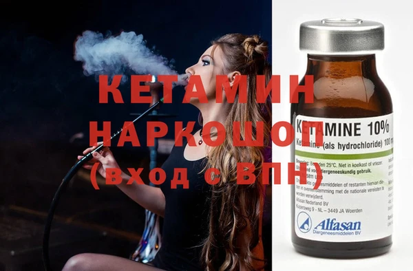 PSILOCYBIN Лиски