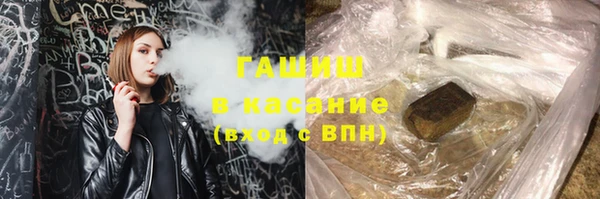экстази Липки