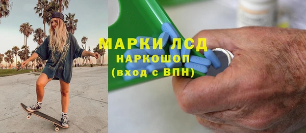 гашиш Лихославль