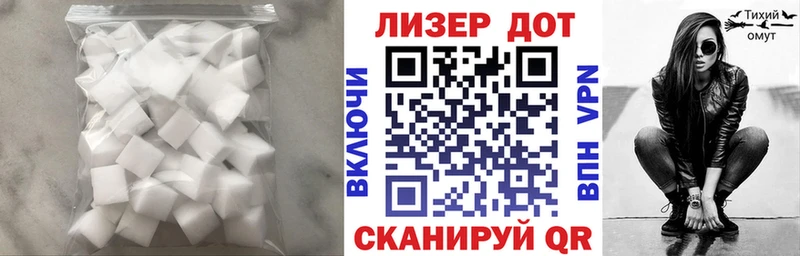 ЛСД экстази ecstasy  Купить  Кологрив 